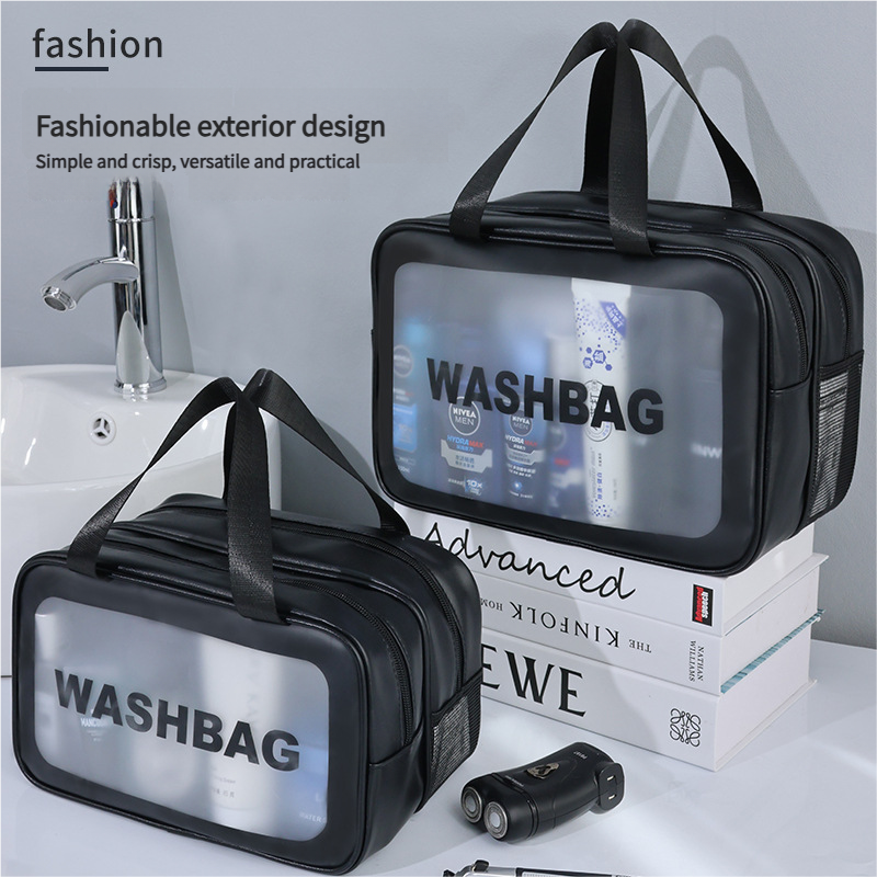 2PCS Dual-Layer Transparent PU Cosmetic Pouch - Wet and Dry Separation, Large size 31*15*20cm - milk apricot white