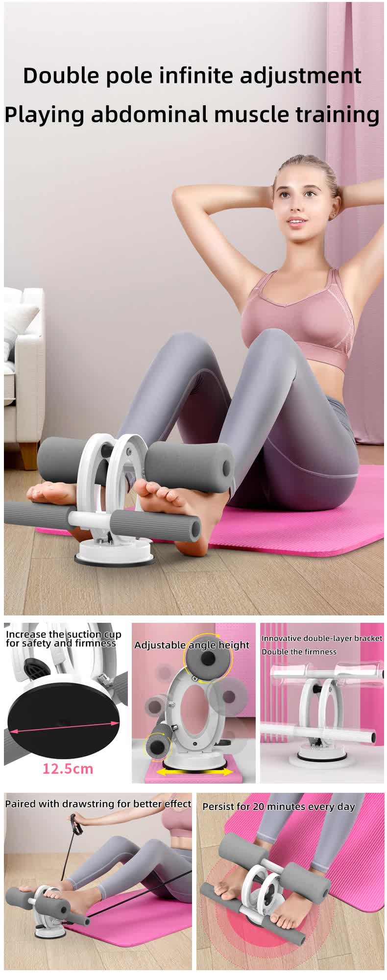 Grey Adjustable Multi-Function Home Fitness Equipment for Sit-Ups
