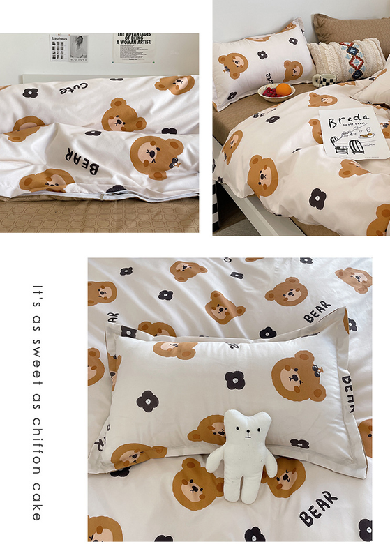 Cartoon Bear 4-Piece Bedding Set with Comforter and Pillowcases for Kids - Soft and Cute Bed Linen Comforter 150x200cm, Bed Sheet 160x230cm, Pillowcases 48x47cm