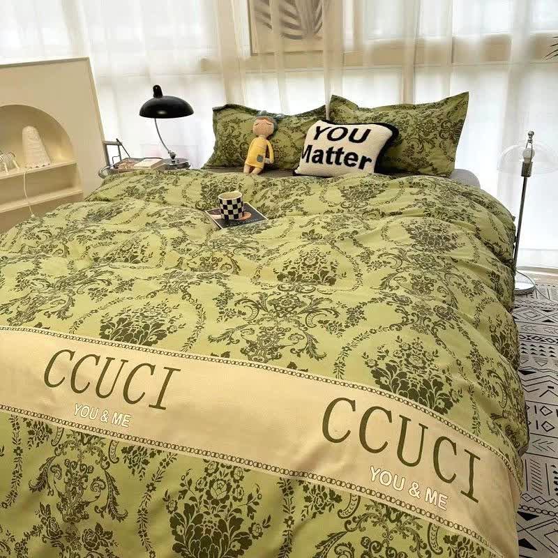 Green Floral 4-Piece Bedding Set - Soft and Lovely Bed Sheets Quilt 180x220cm, Flat Sheet 230x230cm, Pillowcase 48x47cm*2
