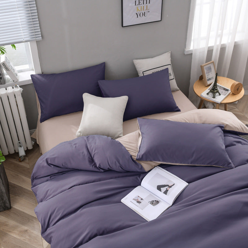 Purple And Light Pink Stitching Ultra-Soft Solid Color 4-Piece Bedding Set - Queen Size Suitable for 2m bed