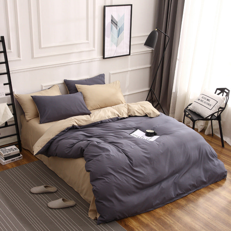 Dark Grey And Khaki Stitching Ultra-Soft Solid Color 4-Piece Bedding Set - Queen Size Suitable for 2m bed