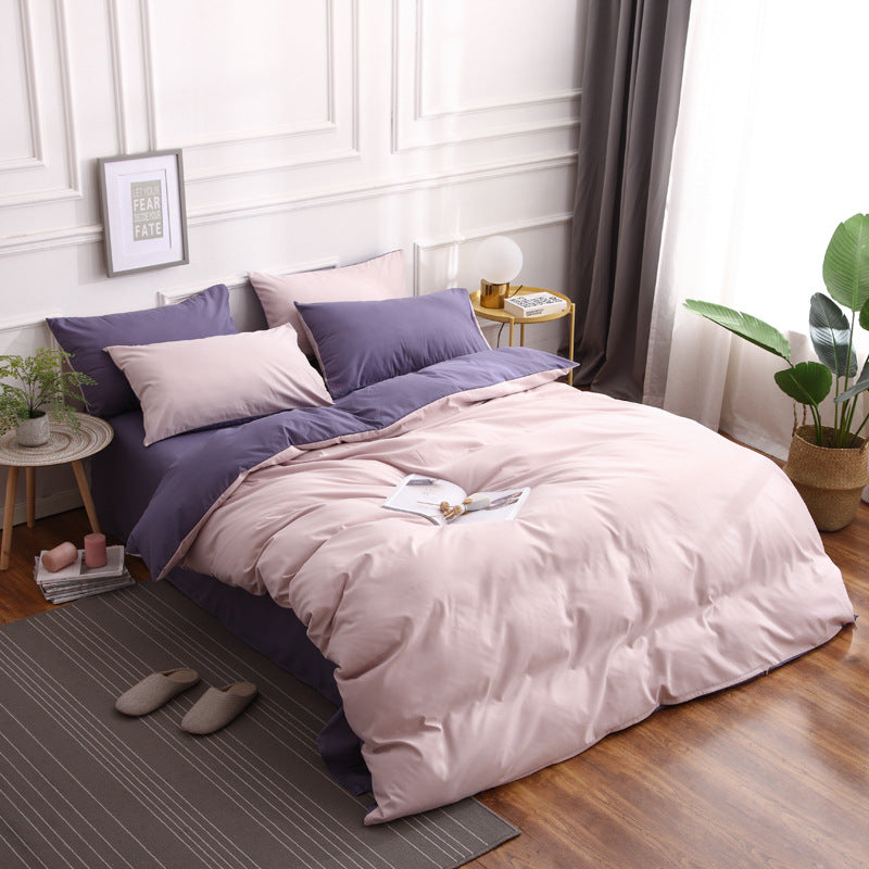 Purple And Pink Stitching Ultra-Soft Solid Color 4-Piece Bedding Set - Queen Size Suitable for 2m bed