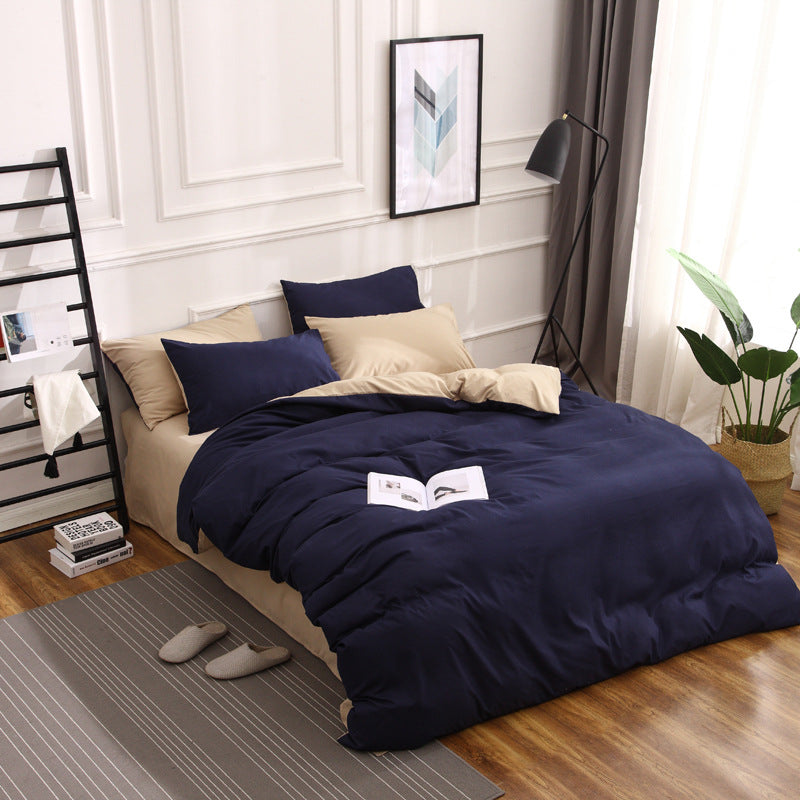 Dark Blue And Khaki Stitching Ultra-Soft Solid Color 4-Piece Bedding Set - Queen Size Suitable for 2m bed