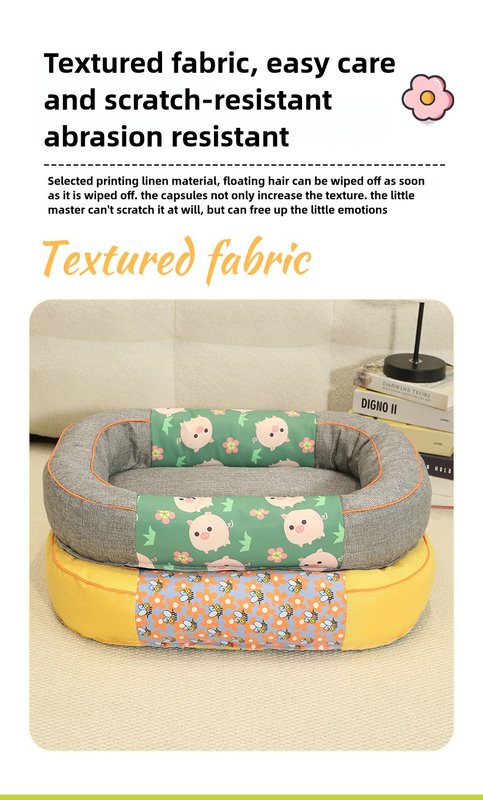 Size M Yellow Cozy Pet Bed for Small Dogs and Cats - Durable & Chew-Resistant Nest for All Seasons