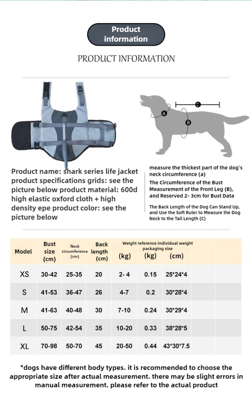 Size XS Blue Sailboat Pattern Pet Life Jacket for Dogs - Summer Swimming Safety Vest with Shark Fin for Small to Large Breeds