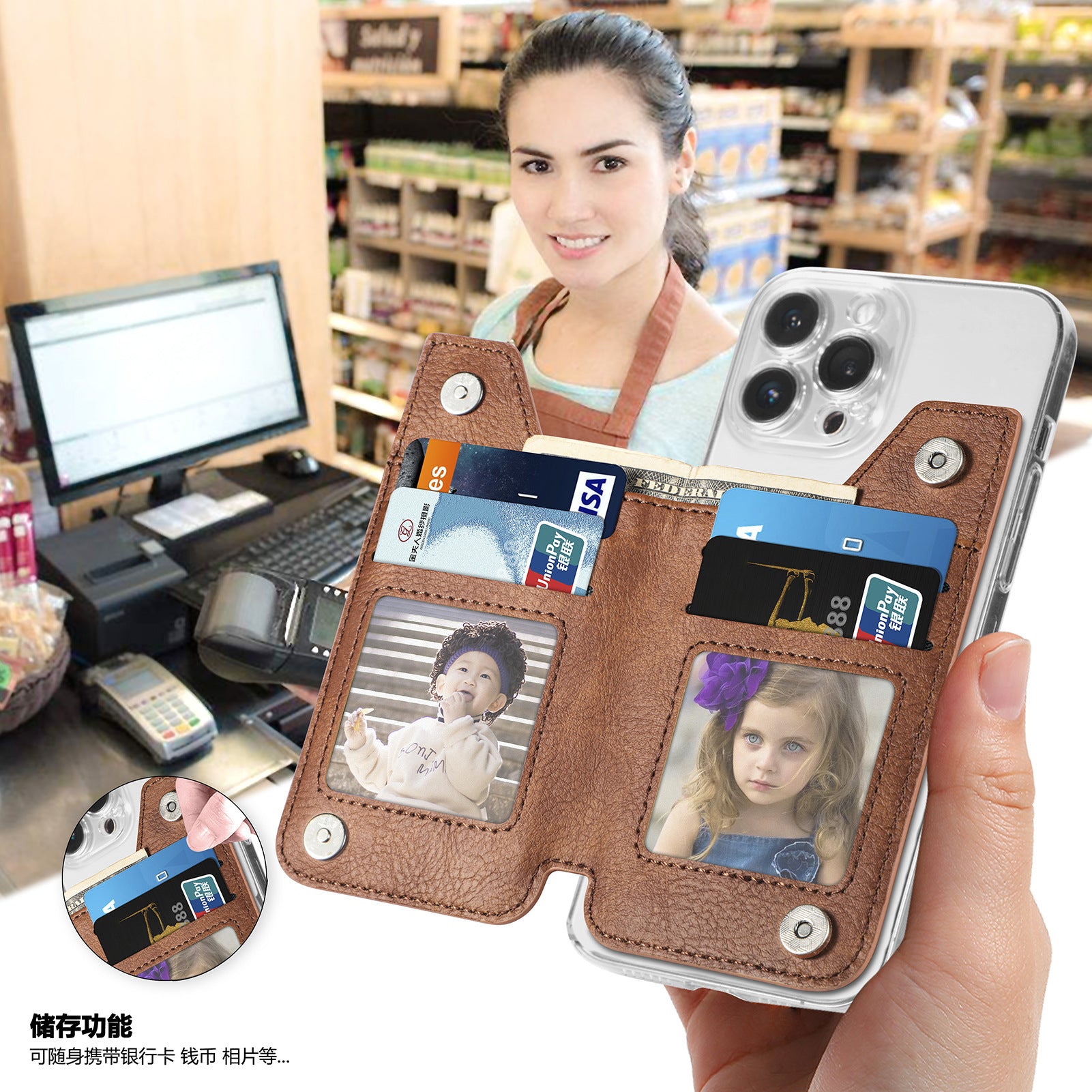 2 Pcs Brown Multifunction Stick-On Phone Wallet - PU Leather Card Holder with Zipper & Flip Cover