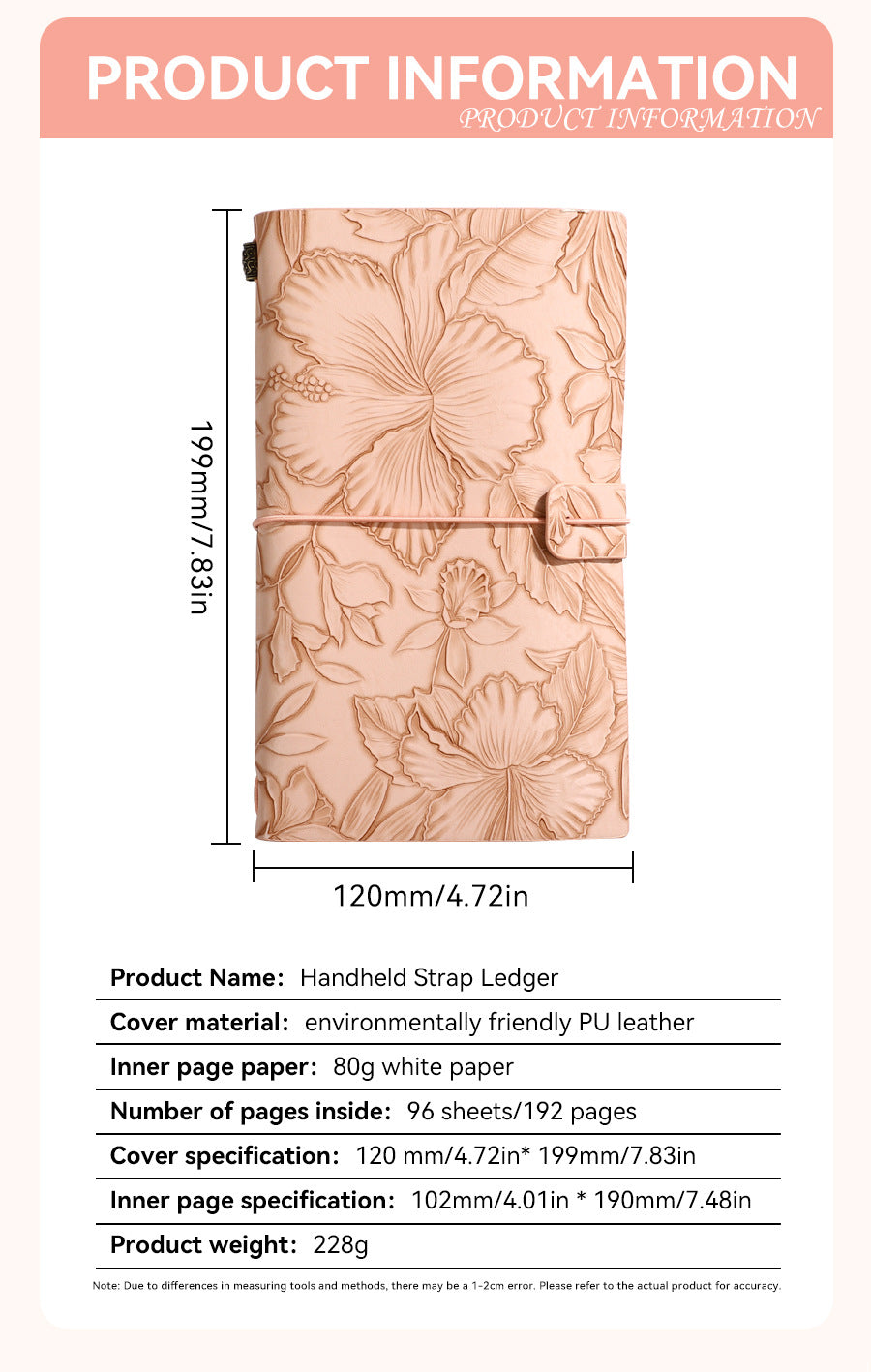 Brown 2-Pack Vintage Floral Embossed PU Leather Journals - 192 Pages Each