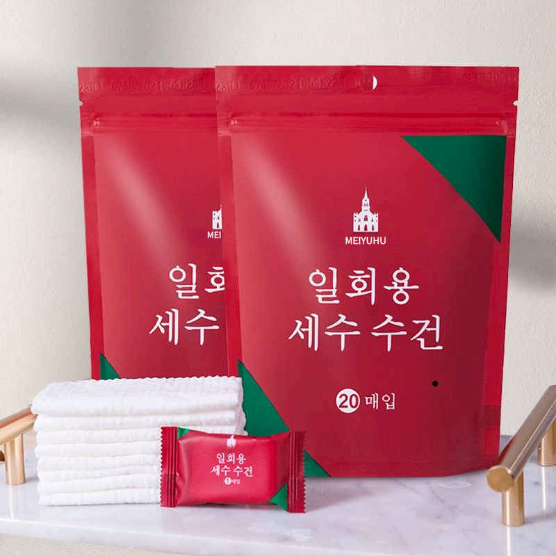 8 Packs 160 Total Portable Cotton Compressed Towels - Soft, Absorbent Face Cleansing Cloths Circular compression : 20x22cm