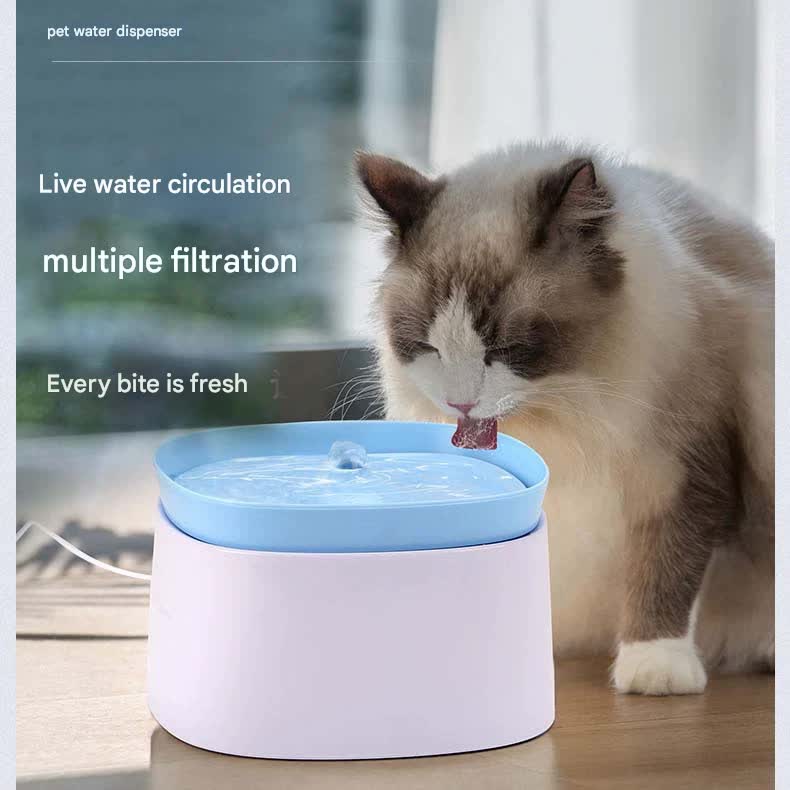 Automatic Pet Water Fountain - USB Powered, Multi-Stage Filtration, Ultra-Quiet, 2L Capacity Pink