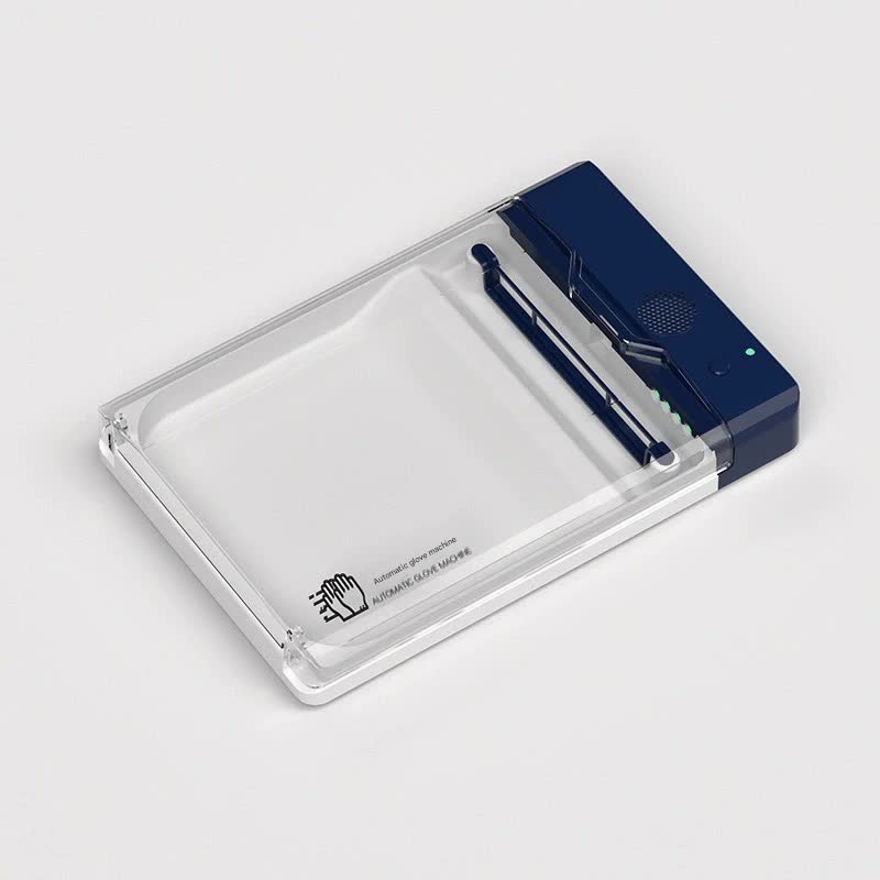 Automatic Disposable Glove Dispenser Machine with UV Sterilization - Quick & Hygienic Gloving,Gloves not included Dark Blue