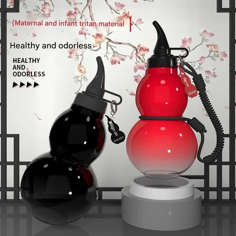 Unique Gourd-Shaped Sports Water Bottle - 800ml Tritan Material, Leakproof with Carry Strap black