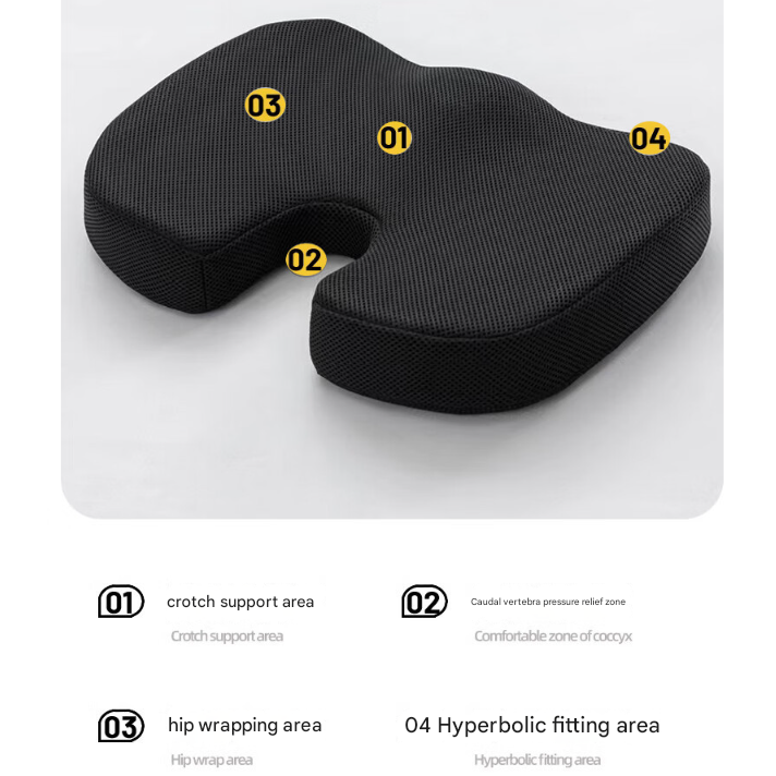 Grey Ergonomic U-Shaped Memory Foam Seat Cushion - Coccyx Relief & Posture Support with Breathable Cover