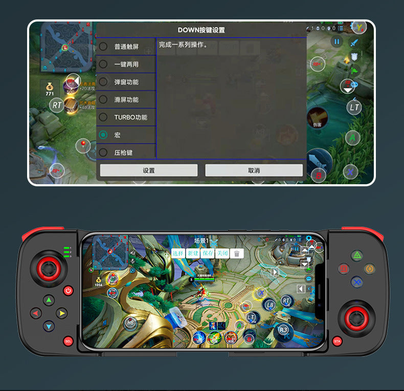 Portable Telescopic Mobile Game Controller - Bluetooth 5.0, iOS/Android/PC Compatible, 400mAh Battery blue