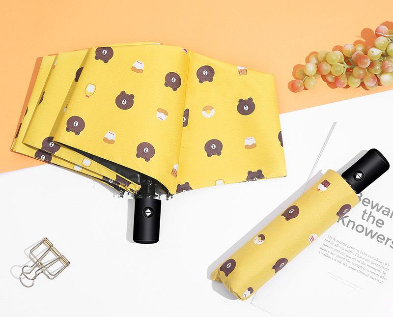 Auto Open/Close 8-Rib Sun & Rain Umbrella - 98cm UV Protection Canopy yellow