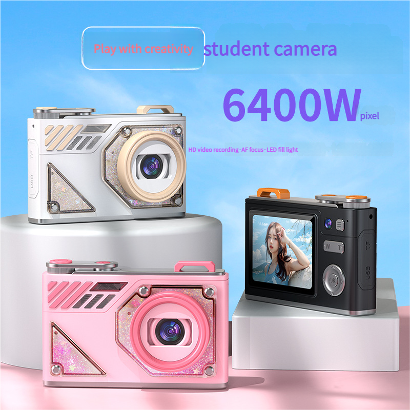 Glitter Sand Design 64MP HD Digital Camera with LED Fill Light & Auto Focus green