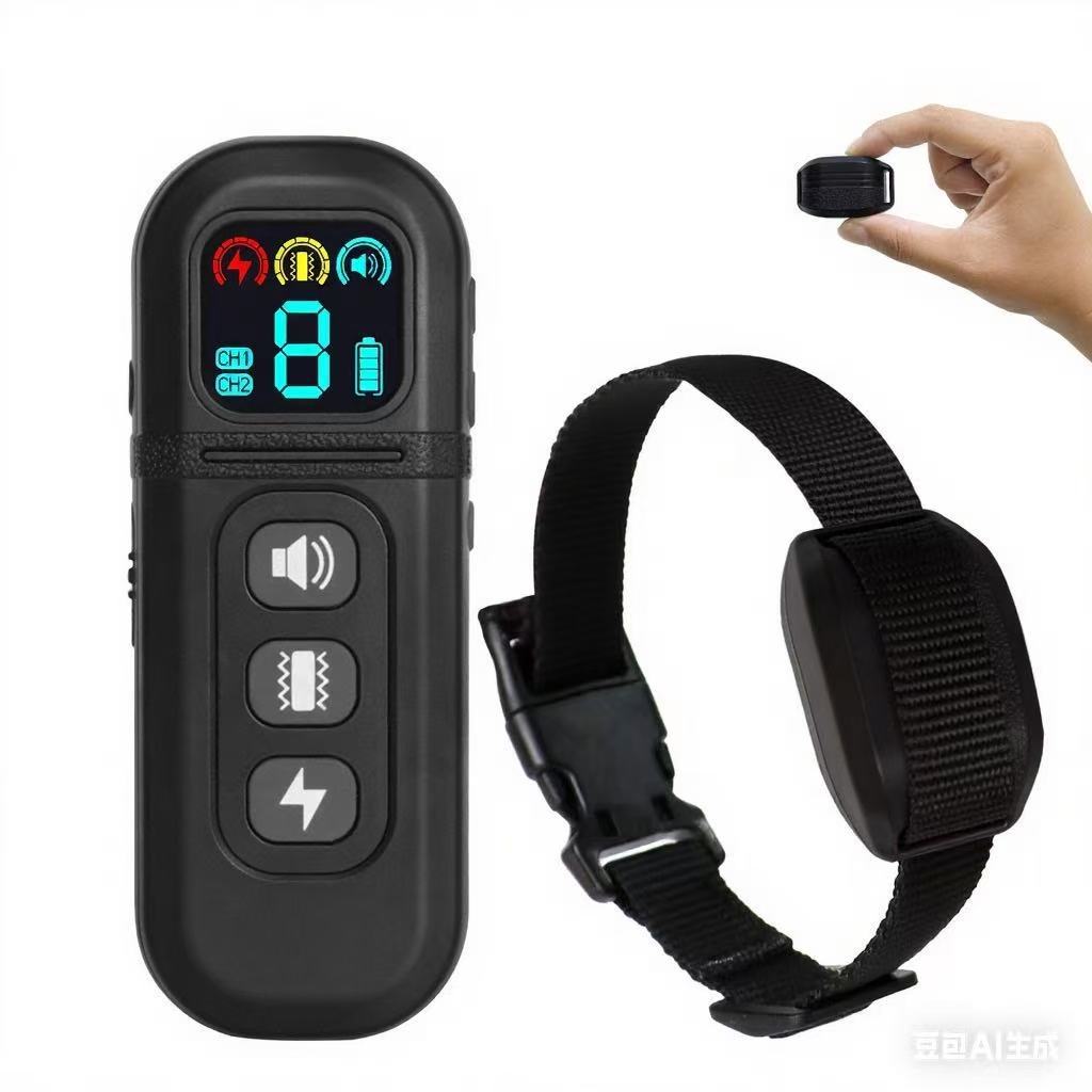 Ultra-Small & Lightweight Dog Training Collar with Remote - 3 Modes, Adjustable Levels, Fits All Sizes black
