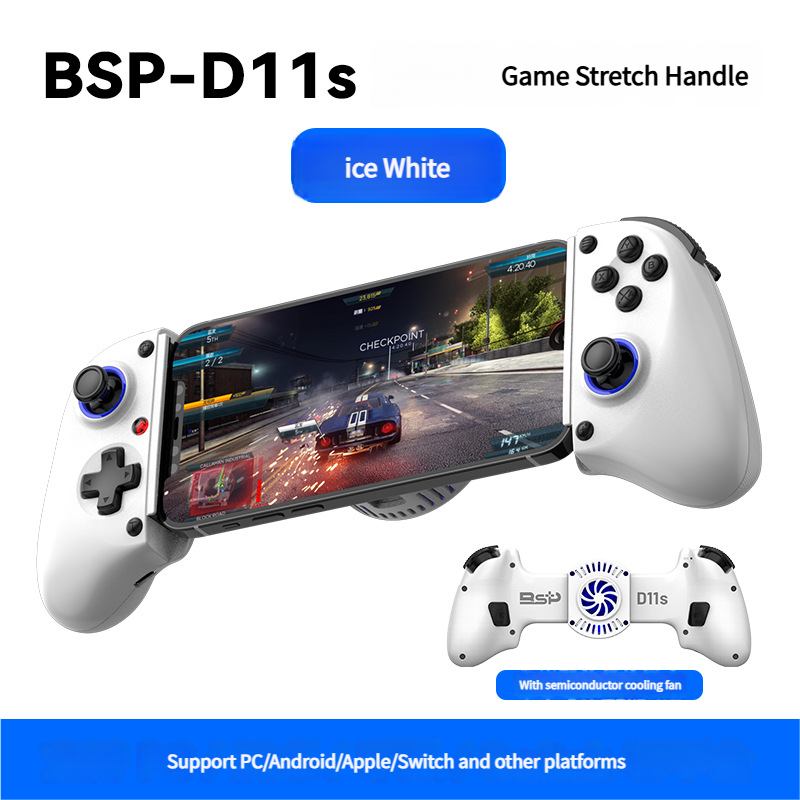 Multi-Platform Telescopic Gaming Controller - Hall Triggers, Esports 3D Joysticks & Macro Programming White With radiator