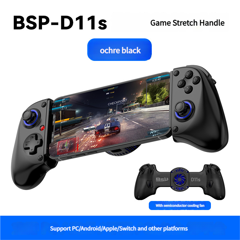 Multi-Platform Telescopic Gaming Controller - Hall Triggers, Esports 3D Joysticks & Macro Programming black With radiator