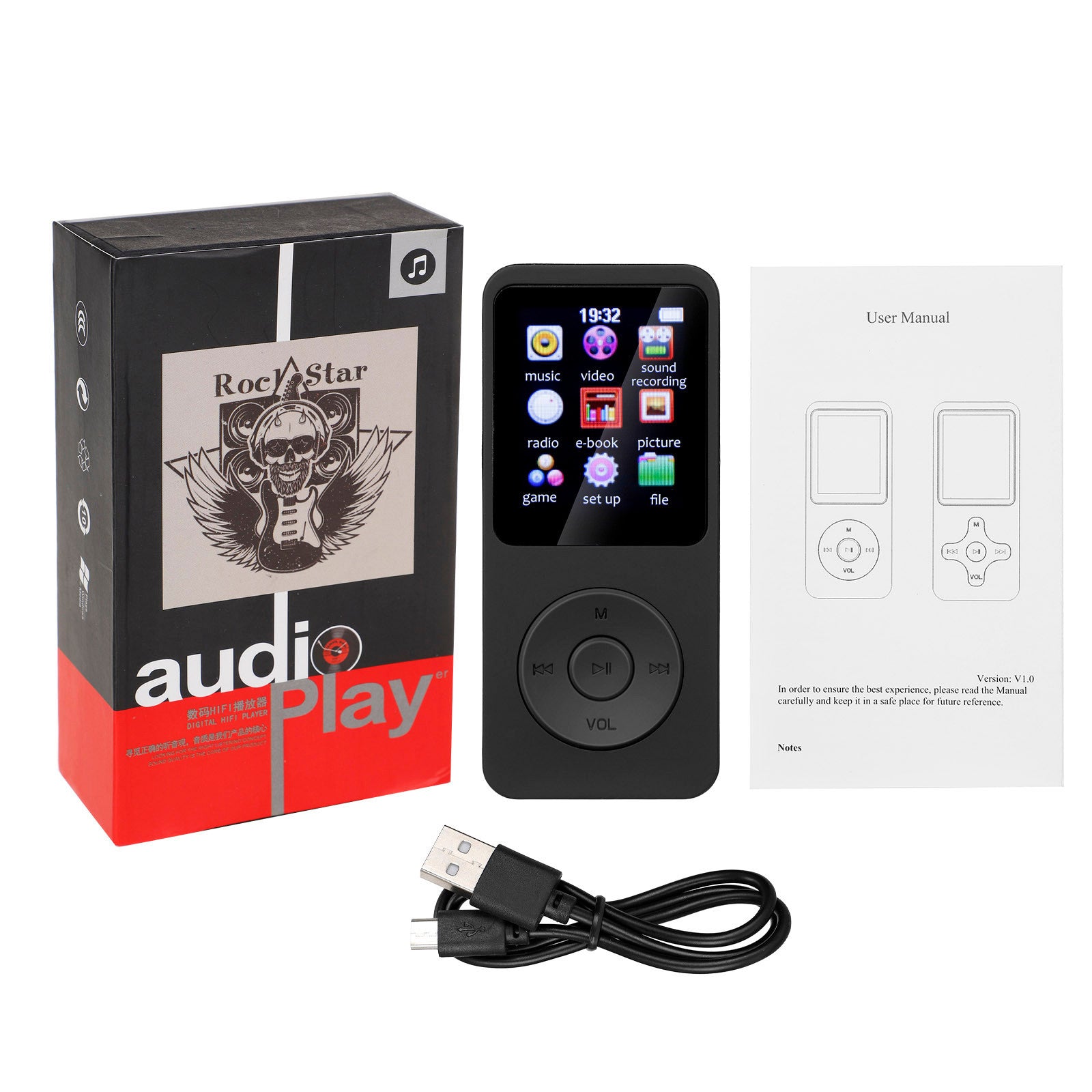 Portable Digital Music Player - Bluetooth 5.4, Hi-Fi Lossless Sound, 8GB Built-in & Expandable Storage black 64GB