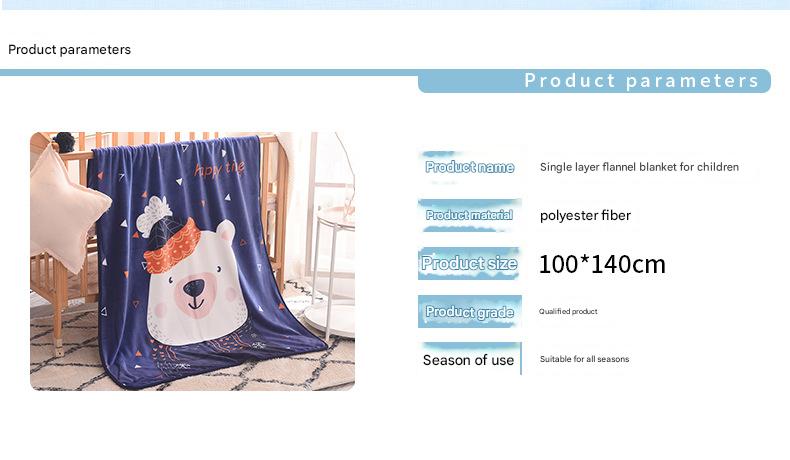 Ultra-Soft Kids Plush Fleece Blanket - Cozy Cartoon Animal Throw for All Seasons Owl