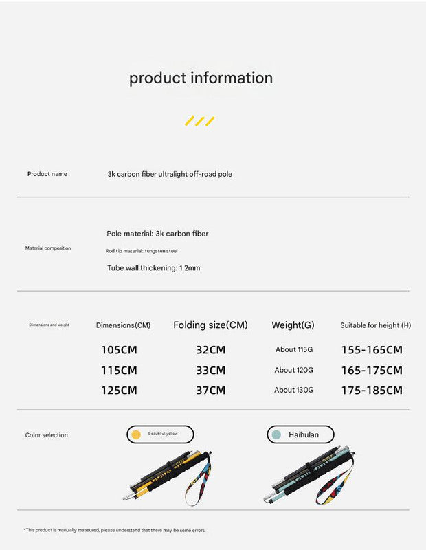 Ultralight Carbon Fiber Foldable Trail Running & Hiking Pole yellow Recommended height range 155-165cm