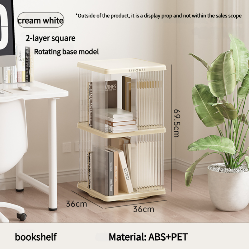 Rotating Storage Bookshelf Square 2 layers- Cream White Multi-Layer Storage Rack, 36x36x69.5cm ABS+PET