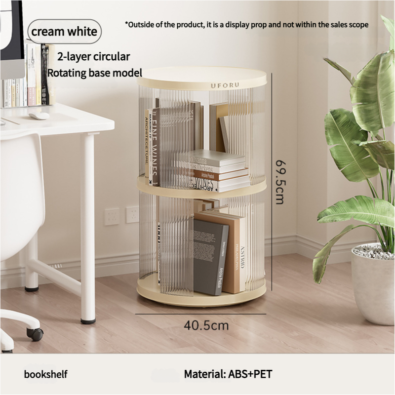 Rotating circular bookshelf 2 layers- Cream White Multi-Layer Storage Rack, 40.5x40.5x69.5cm ABS+PET