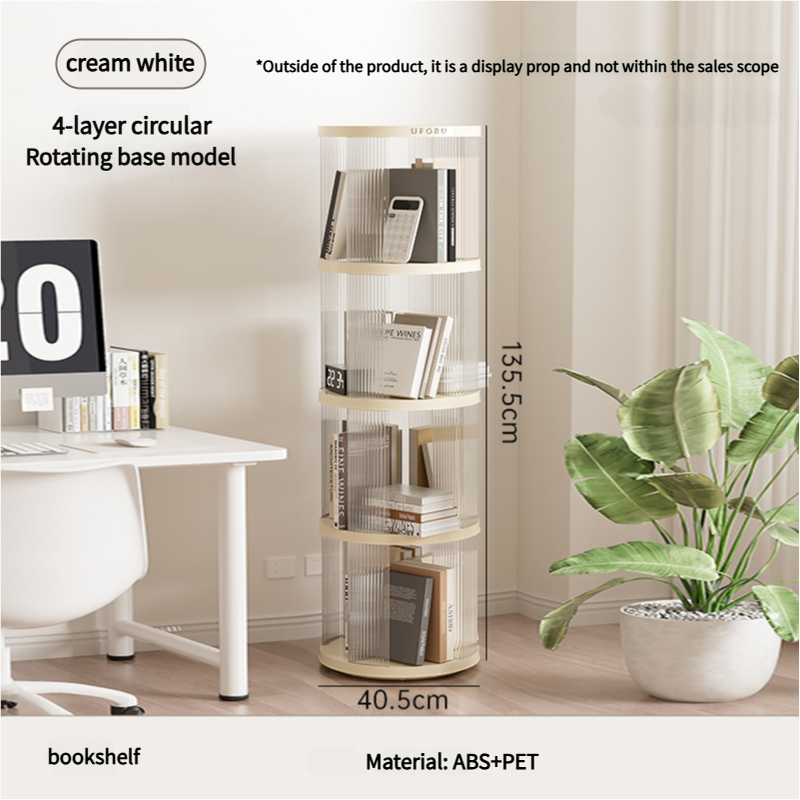 Rotating circular bookshelf with four layers- Cream White Multi-Layer Storage Rack, 40.5x40.5x135.5cm ABS+PET