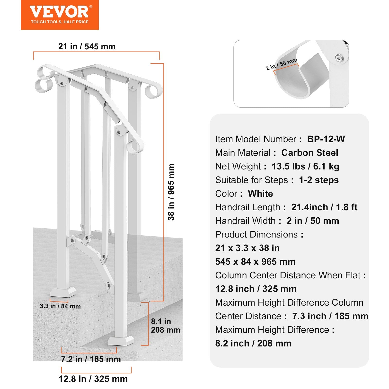 VEVOR Handrails for Outdoor Steps, 1-2 Step Stair Hand Rail Kit, Transitional Carbon Steel Railings with Installation Kit, Stair Rails for Seniors, Concrete Steps & Porch & Deck, White Retro Arch