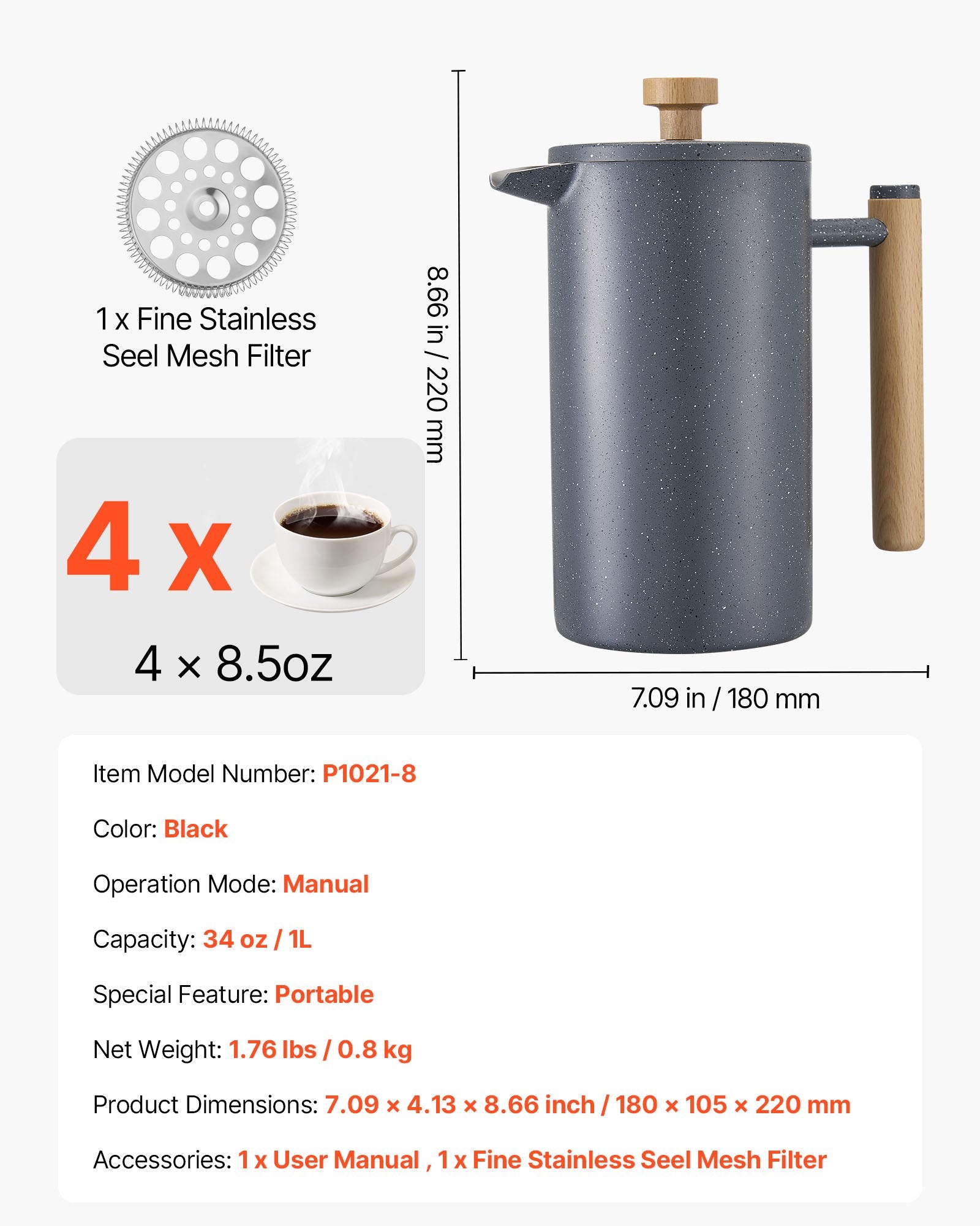 VEVOR French Press Coffee Maker, 1 Liter Stainless Steel Coffee Press Tea Maker with Filter, Large Double Wall Insulated French Presses Cold Brew for Camping Travel Home Kitchen, Black