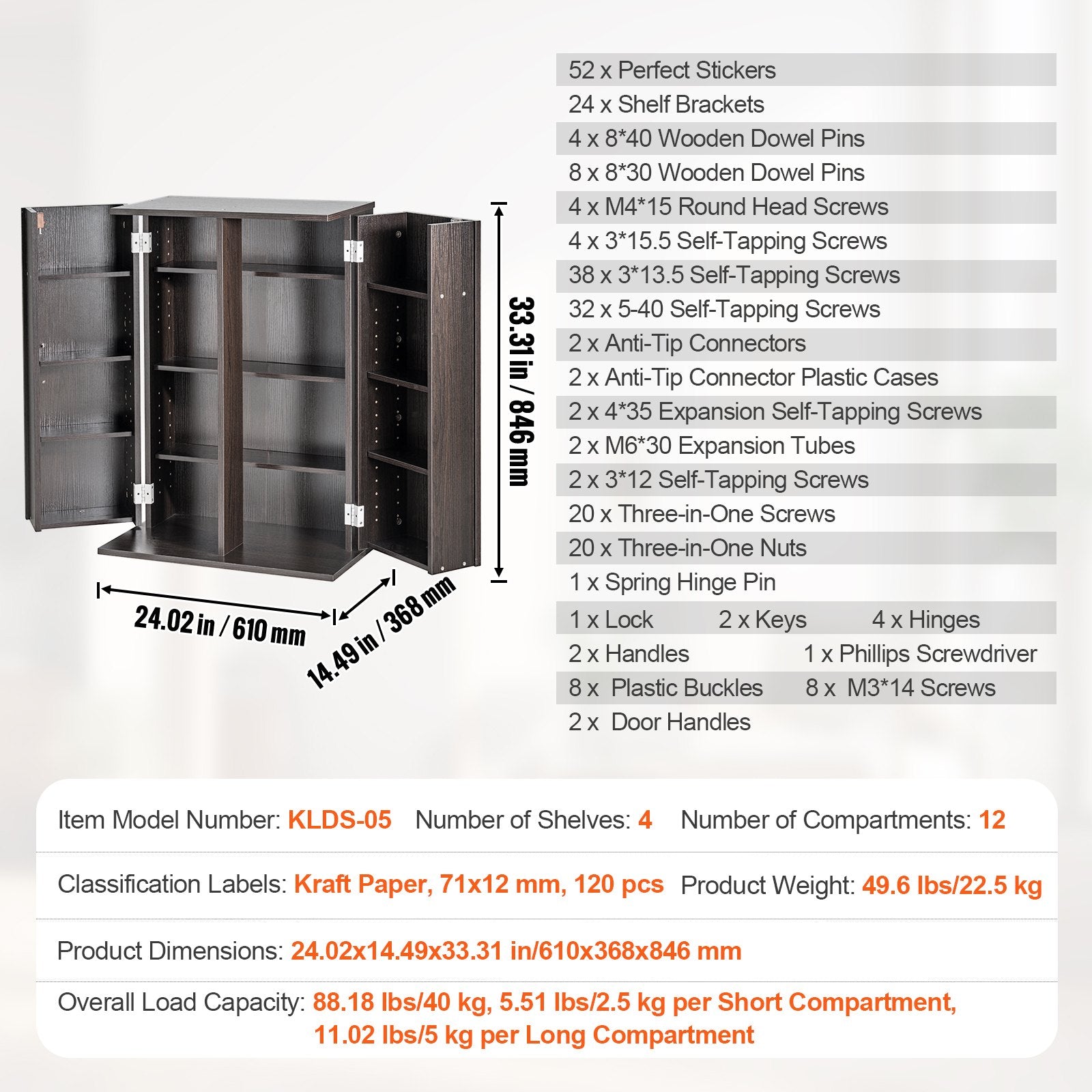 VEVOR Media Storage Cabinet, DVD Cabinet with Doors and Shelves, CD Storage Holds up to 576 CDs, Adjustable DVD Shelf, Protects & Organizes Music, Movie, Video Games or Collections-Espresso