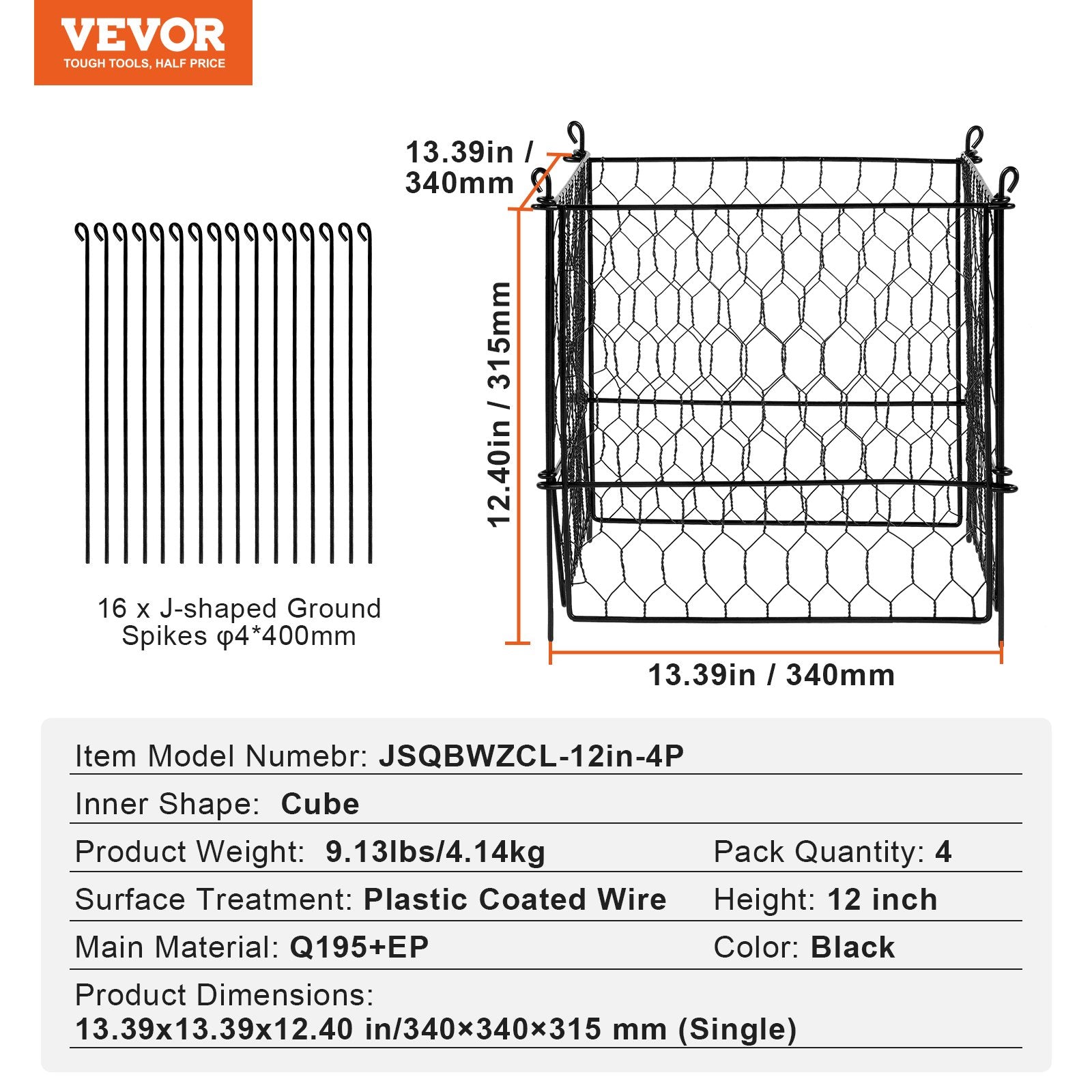 VEVOR 4 Pack Plant Protector from Animals, 13.4'' x 13.4'' Chicken Wire Plant Protector, Plant Cages for Outdoor Plants, Flowers & Vegetables, Keeps Bunny Chicken Squirrels Out, 16pcs Metal Mesh