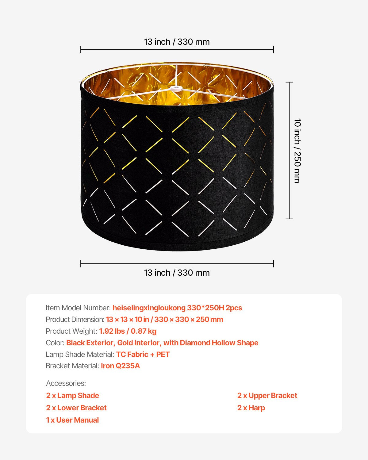 VEVOR Drum Lamp Shade 2 Set, 33 cm Top x 33 cm Bottom x 25 cm High, Medium Drum Lampshade with Harp, Replacement Lamp Shade for Table Lamps Floor Lamps Pendant Lights, Black Diamond Hollow Design